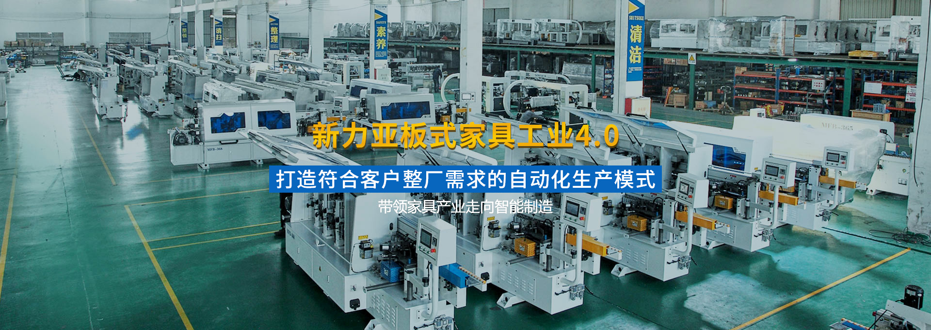 濟寧鑫欣超聲電子設備有限公司